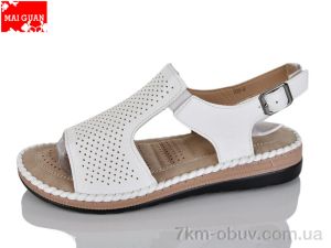 купить Maiguan 955-3 оптом