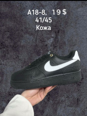 купить Supo(BRAND)  A18-8 оптом