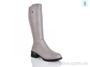 купить Nayasitun A9959-1C оптом