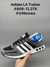 купить Supo(BRAND) A908-12 оптом