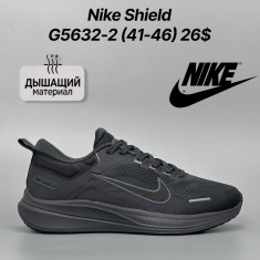 купить Classica G5632-2 оптом