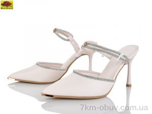 купить Mei De Li TT50-7 оптом