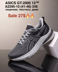 купить M.Shoes A2295-10 оптом