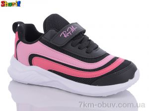 купить оптом Sharif 013-1