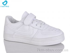 купить Comfort-baby 301 (28-34) білий оптом