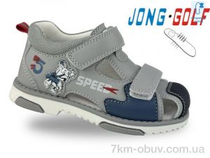 купить Jong Golf A20664-2 оптом