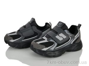 купить KIMBOO G662-7D оптом
