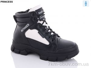 купить Princess A17-2 оптом