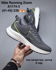 купить M.Shoes A1174-3 оптом