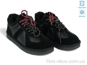 купить Allshoes 205481 оптом