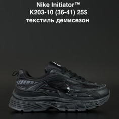 купить ALASKA K203-10 оптом