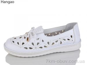 купить LR.Brother Y93381-17 оптом