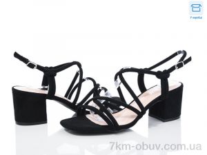 купить L&M-Lemon F137-2 оптом