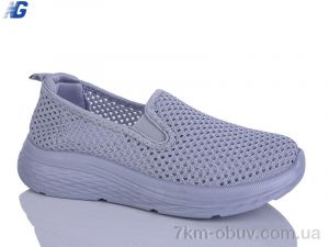 купить Navigator B26201-3 оптом