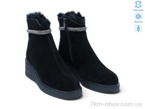 купить Allshoes 218800 оптом