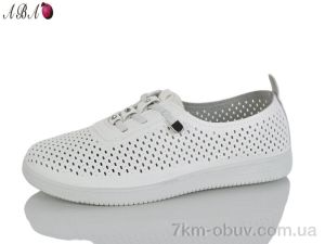 купить Aba 015-5 оптом