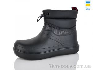 купить Lot Shoes N106 чорний оптом