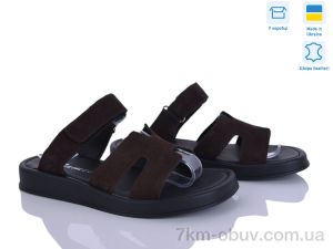 купить Fat Fox-Tamei 2120-20 оптом