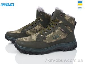 купить Lvovbaza Sigol Б9 хакі хутро оптом