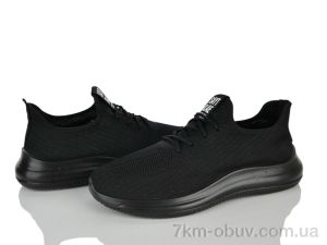 купить Xifa 800-02-039 оптом