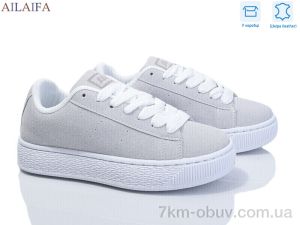 купить Ailaifa G23 grey оптом