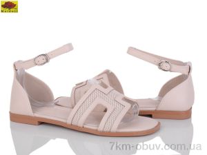 купить Mei De Li C50-25 оптом