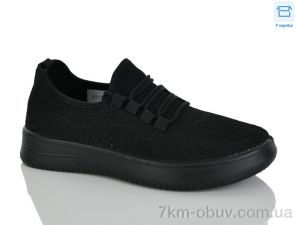 купить HOROSO-UFO K517-1A оптом