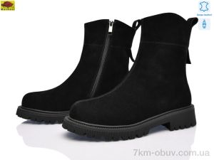 купить Mei De Li M807-3 оптом