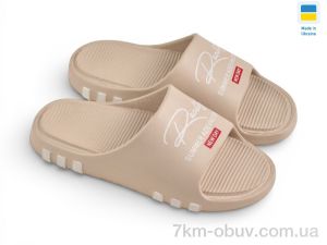 купить Rai shoes ДС71 раф оптом