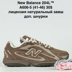 купить Katyo A606-5 оптом