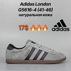 купить Classica G5616-4 оптом