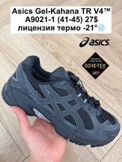 купить Fed A9021-1 оптом