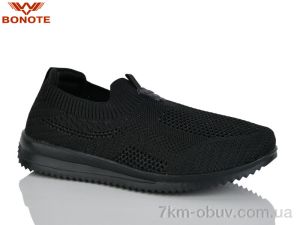 купить Bonote B9179-1 оптом