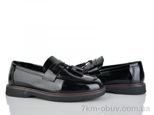 купить оптом Бабочка-Mengfuna-AESD 6069-151