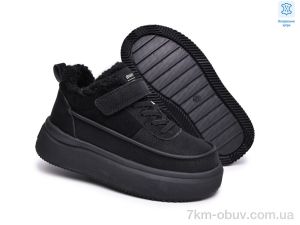 купить TOM.M AB60178A оптом
