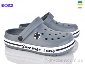 купить оптом Roks 417 сірий