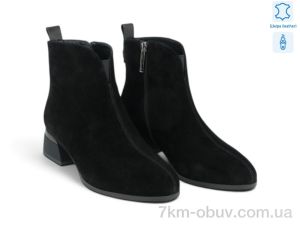 купить Allshoes 216708 оптом