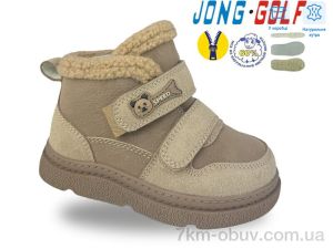 купить оптом Jong Golf B40677-3