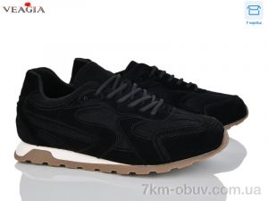 купить оптом Veagia-ADA V3533