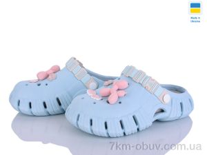 купить Inblue DS77 блакитний оптом