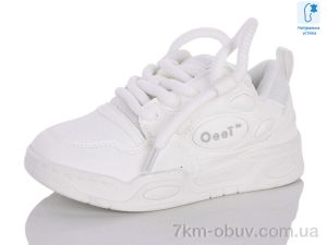 купить оптом Xifa kids XXF02-11153-7