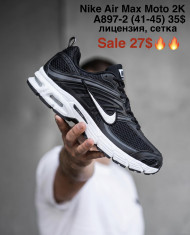 купить M.Shoes A897-2 оптом