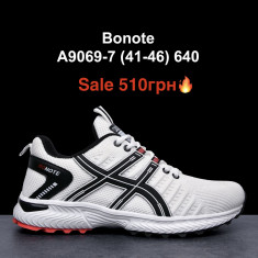 купить Boteli A9069-7 оптом