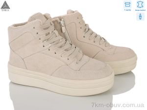 купить STILLI Group WA140-7R шкіра оптом