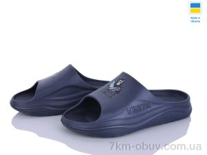 купить оптом Golden Lion 1001 гор. синій