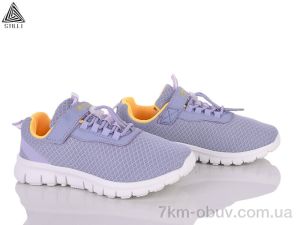 купить STILLI KIDS KT40-7 піна оптом