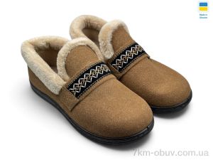 купить Rai shoes Т06 карамель оптом