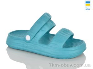 купить Крок 248 аква оптом