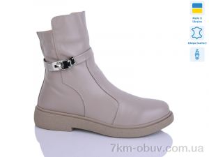 купить Sali 281H капуч.к. зима оптом