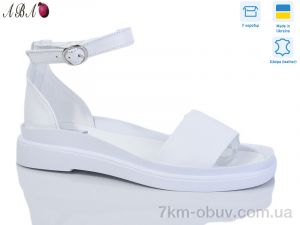 купить Aba 1226-32 оптом